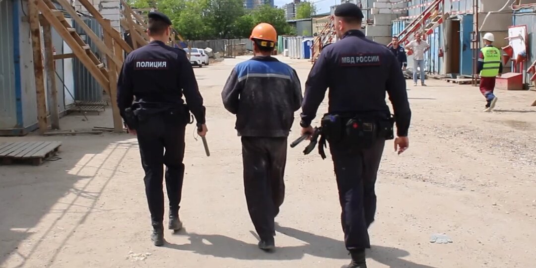 РЕЙДЫ ПРОТИВ НЕЛЕГАЛЬНОЙ МИГРАЦИИ В БАЛАШИХЕ: ПОСЛЕДСТВИЯ ДЛЯ БИЗНЕСА