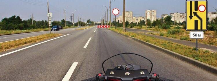 #ОпросПДД2026