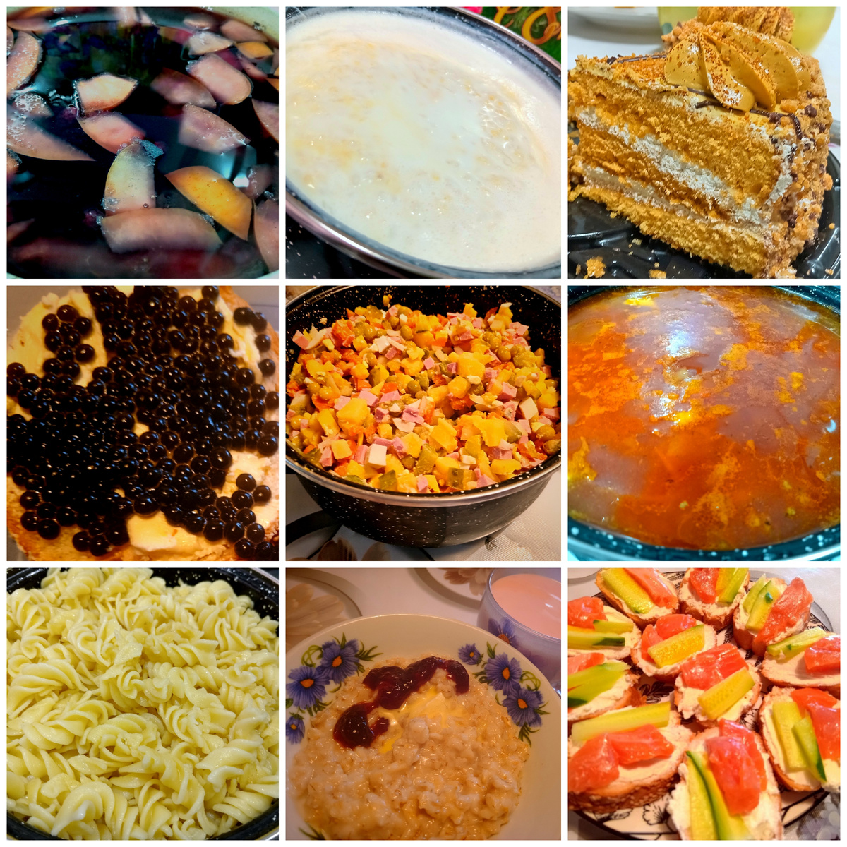 ФотоКоллаж