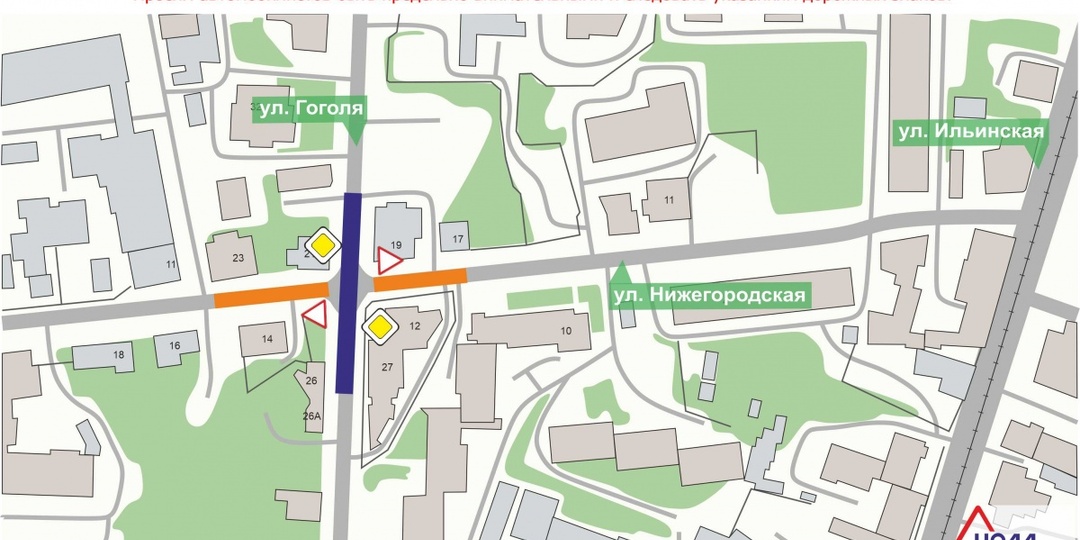 Схема движения изменится на перекрестке в центре Нижнего Новгорода