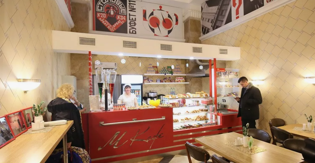 Общепит в СССР: бренды, которые дожили до наших дней