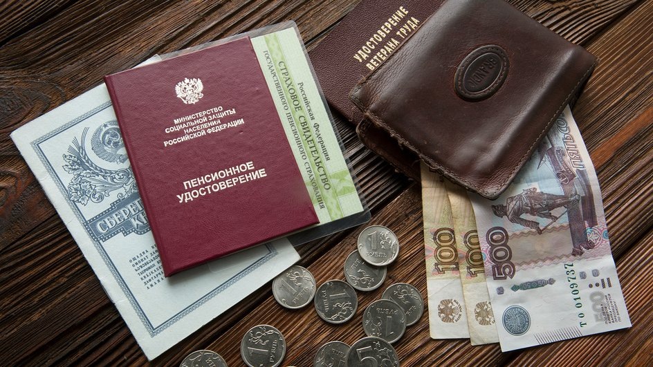 Как обезопасить себя от мошенников при перерасчёте пенсии