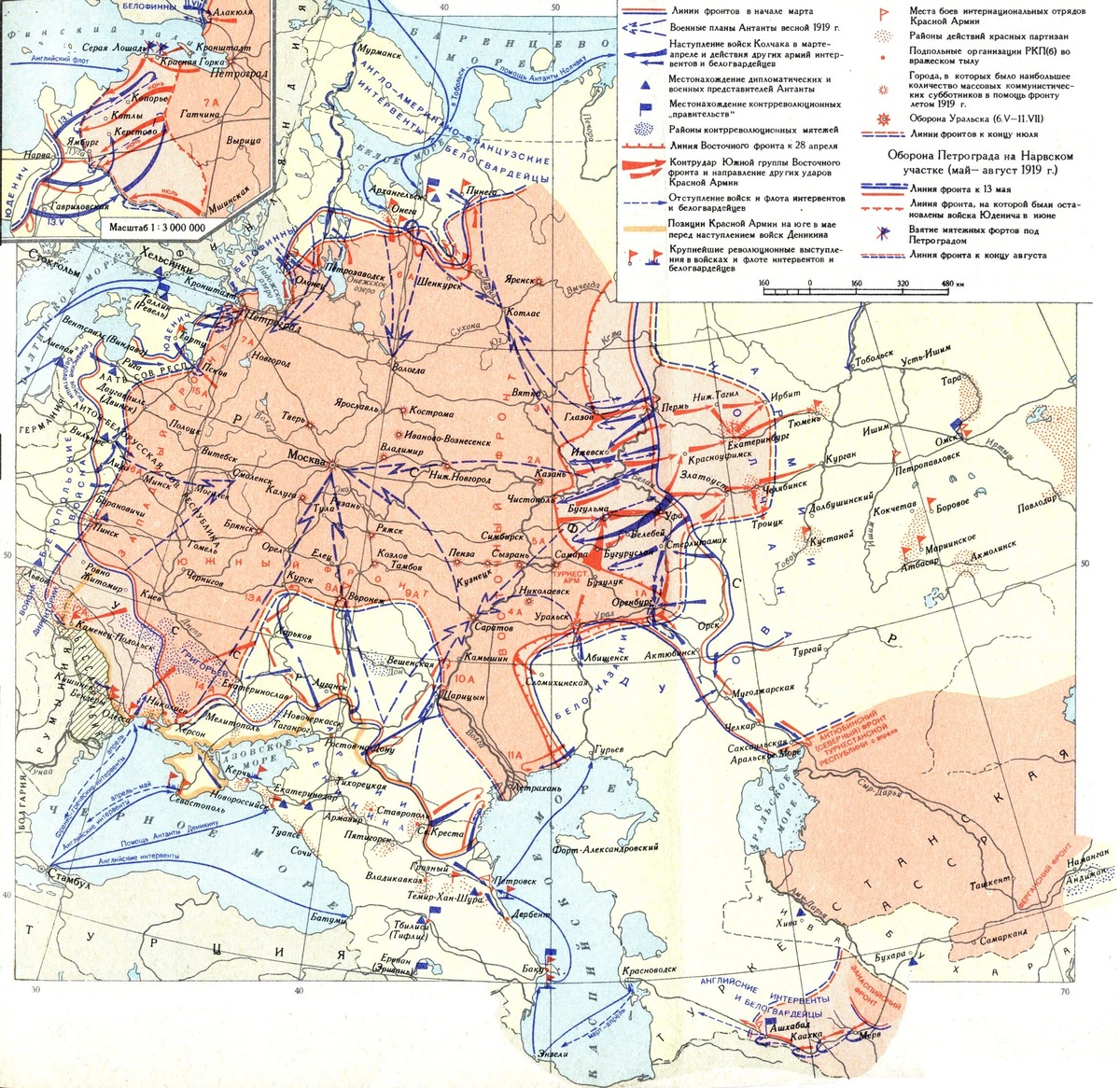 С военной точки зрения всё это тоже было не особо перспективно. 