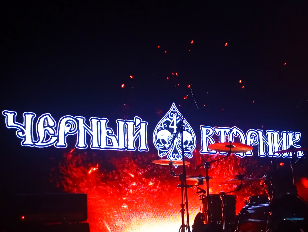 Фото из личного архива автора. 