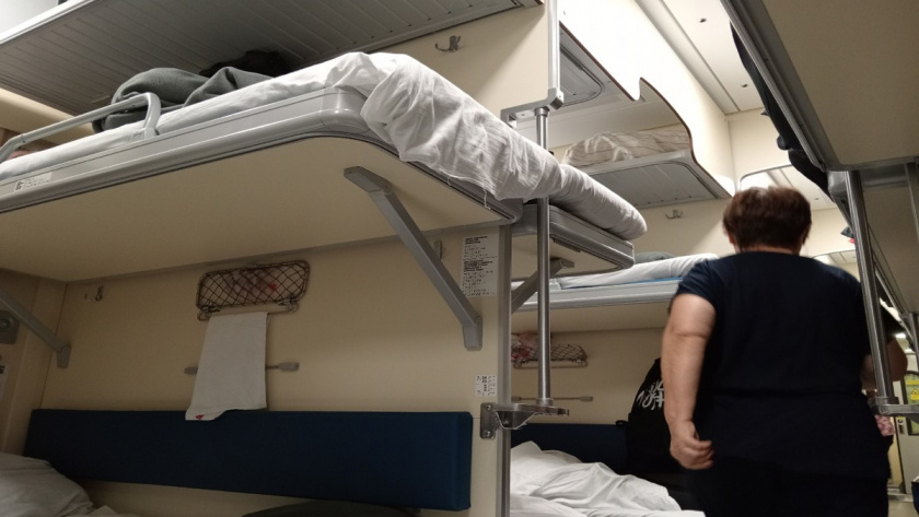    Фото редакции