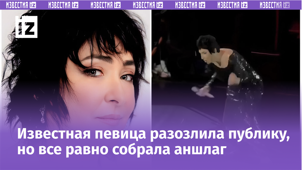 Фото с сайта Пятого канала