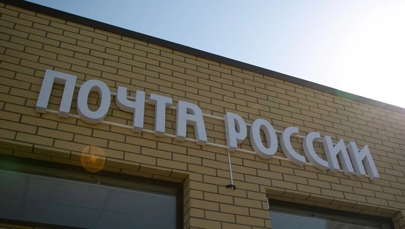      Фото: ИА «Победа26»