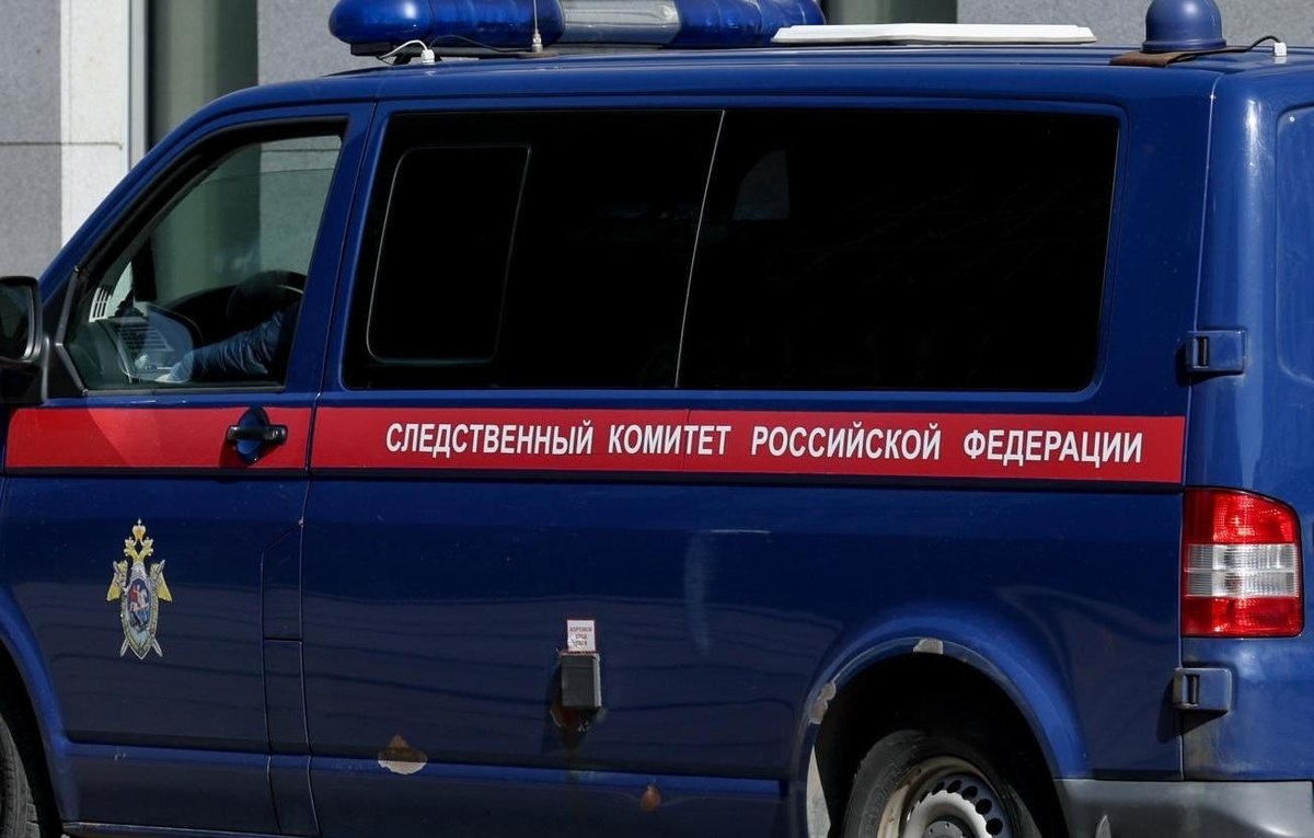 Сергей Бобылев/ ТАСС, архив