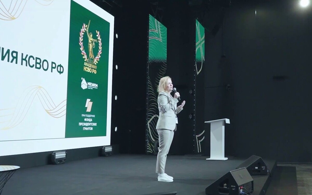     / Источник: кадр из видео