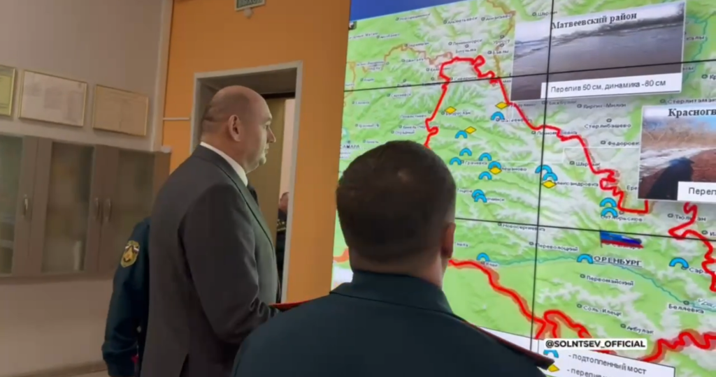 Солнцев: Пик паводка в Оренбуржье практически пройден