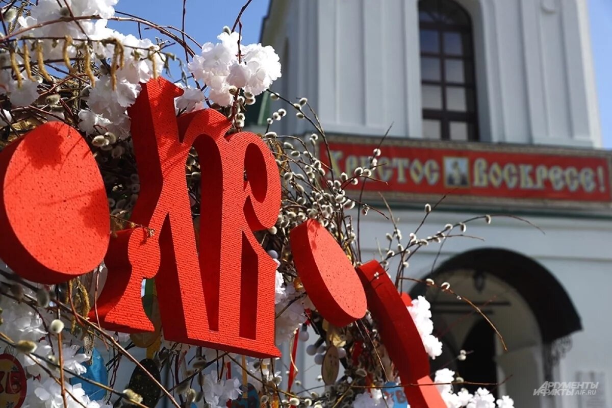    Батюшка рассказал, какую снедь можно принести в церковь на Пасху