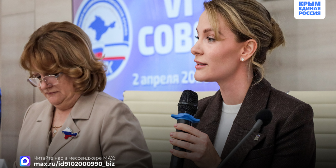 Софья Батова: Мы продолжим работу по выявлению талантливых кадров и популяризации ценности человеческого труда