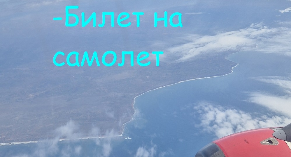 Наша спонтанная вылазка в Южную Италию