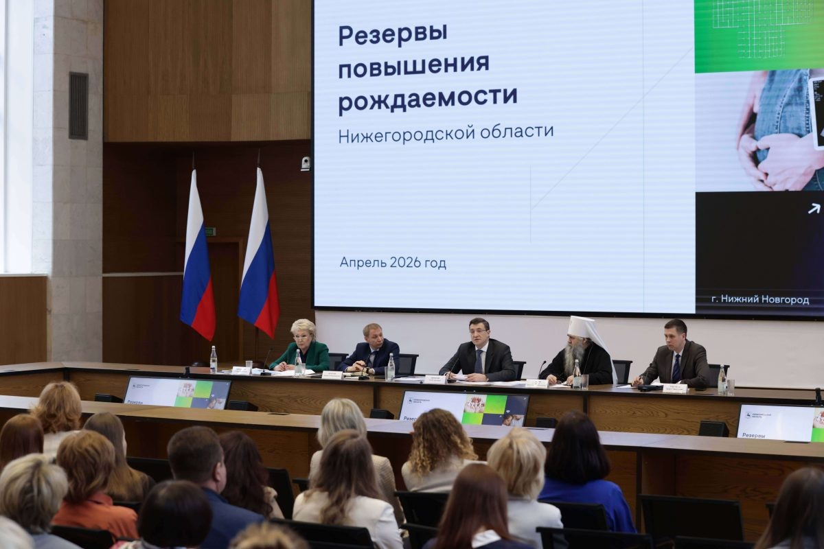    Это на треть меньше, чем в 2024 году, и почти в 5 раз меньше, чем 10 лет назад, отметил Глеб Никитин