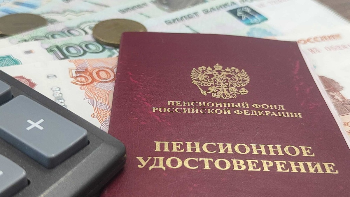 Как рассчитать свою будущую пенсию: просто о формуле достойной старости