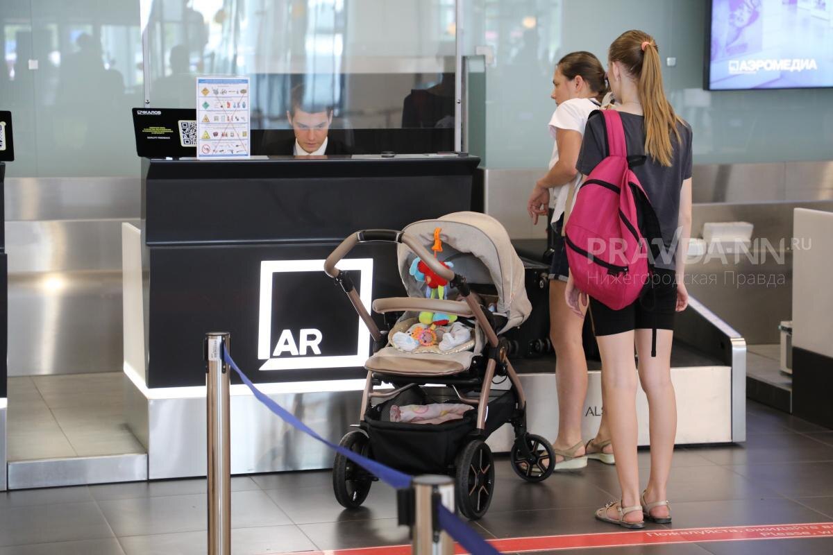    Долететь до столицы Грузии можно будет всего за три с небольшим часа