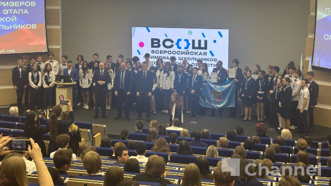 В СПбГУ наградили победителей олимпиады школьников Ленобласти