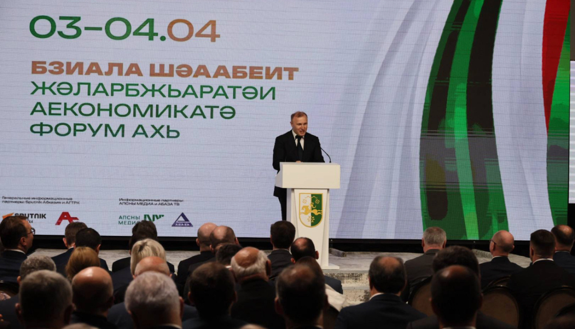 пресс-служба главы Адыгеи📷
