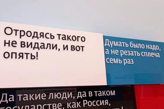    Фото: АиФ/ Евгения Чернова