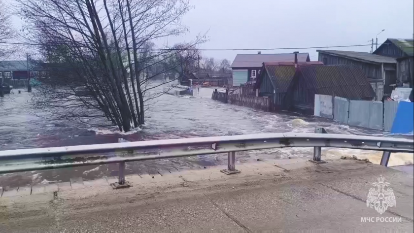    скрин видео МЧС Нижегородской области
