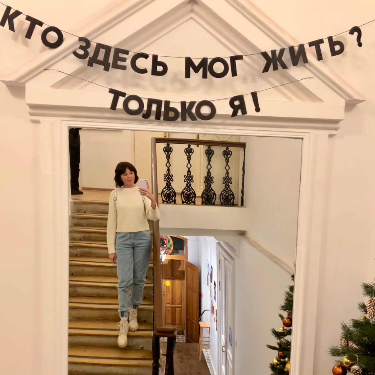 Листайте, чтобы увидеть больше
