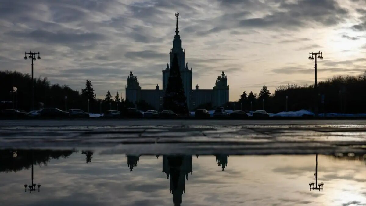     © АГН "Москва"