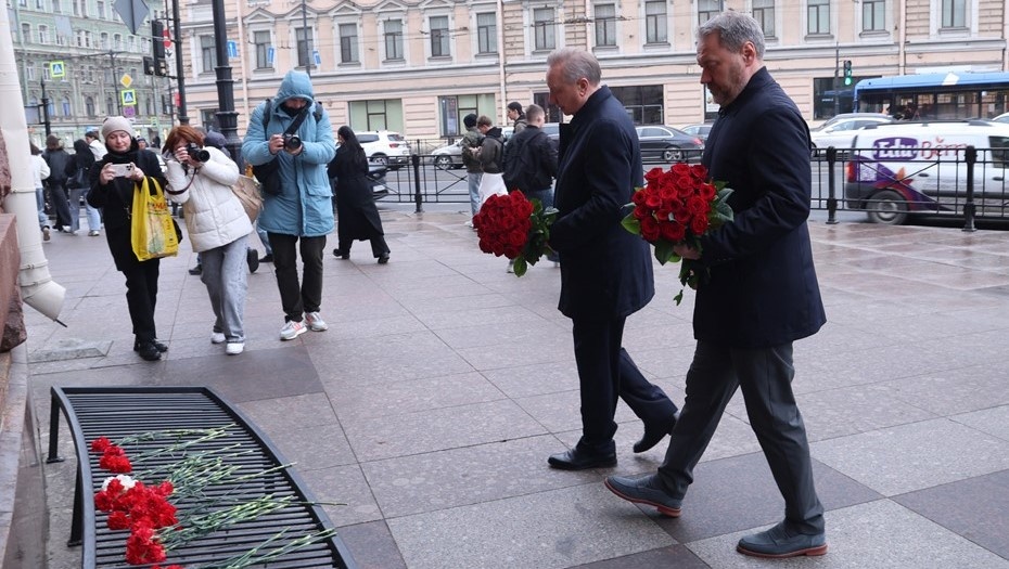   Беглов и Бельский почтили память погибших в теракте в метро Петербурга Автор фото: Пресс-служба администрации Петербурга