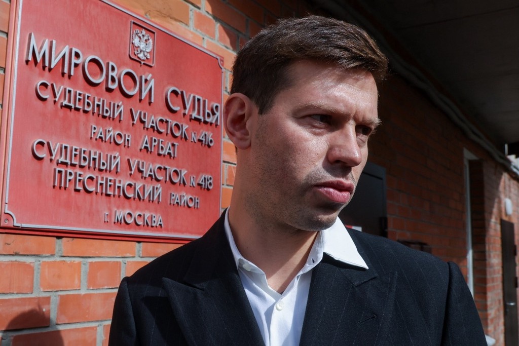    Фото © Сергей Карпухин / ТАСС