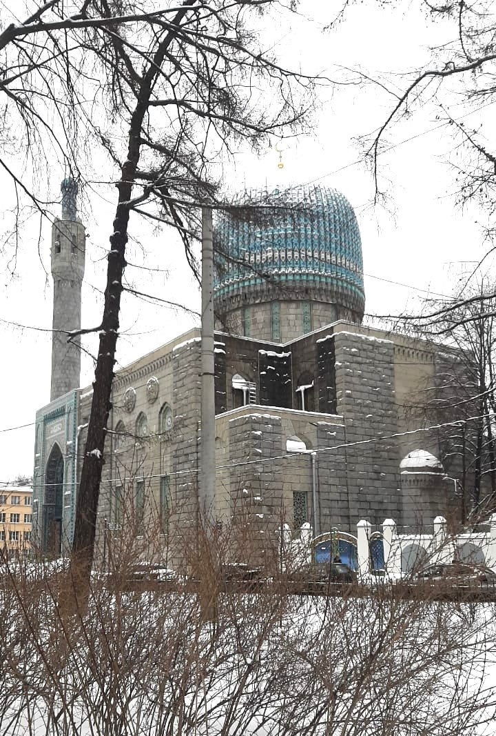 Соборная мечеть, Санкт-Петербург (личное фото)