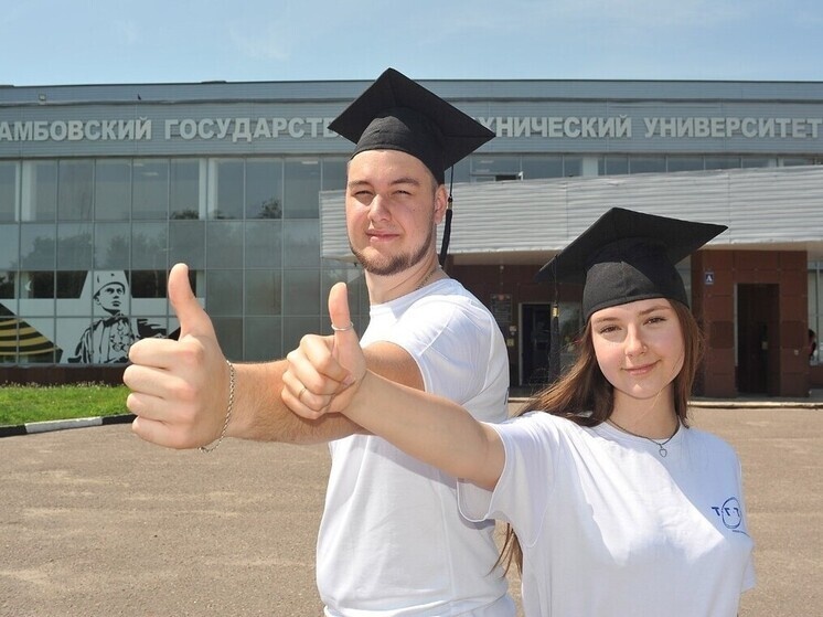     Фото ТГТУ