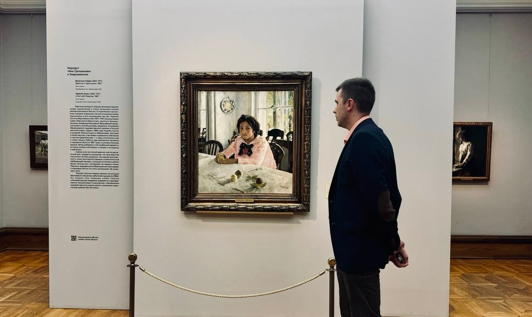 Дмитрий Хуртов.