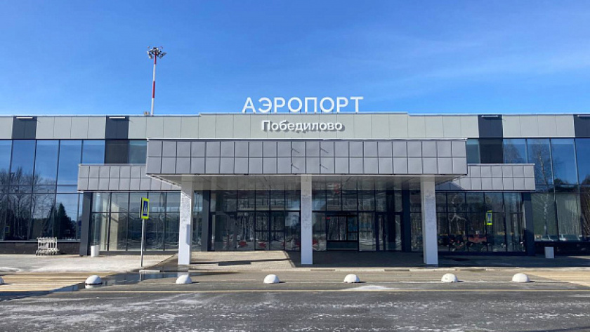    Фото правительства Кировской области