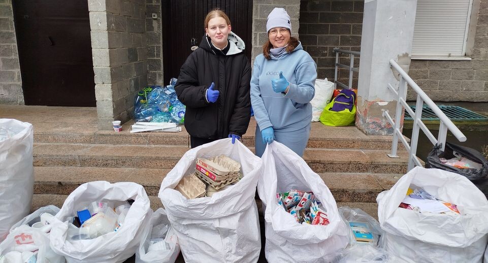    Министерство по содержанию территорий и государственному жилищному надзору МО