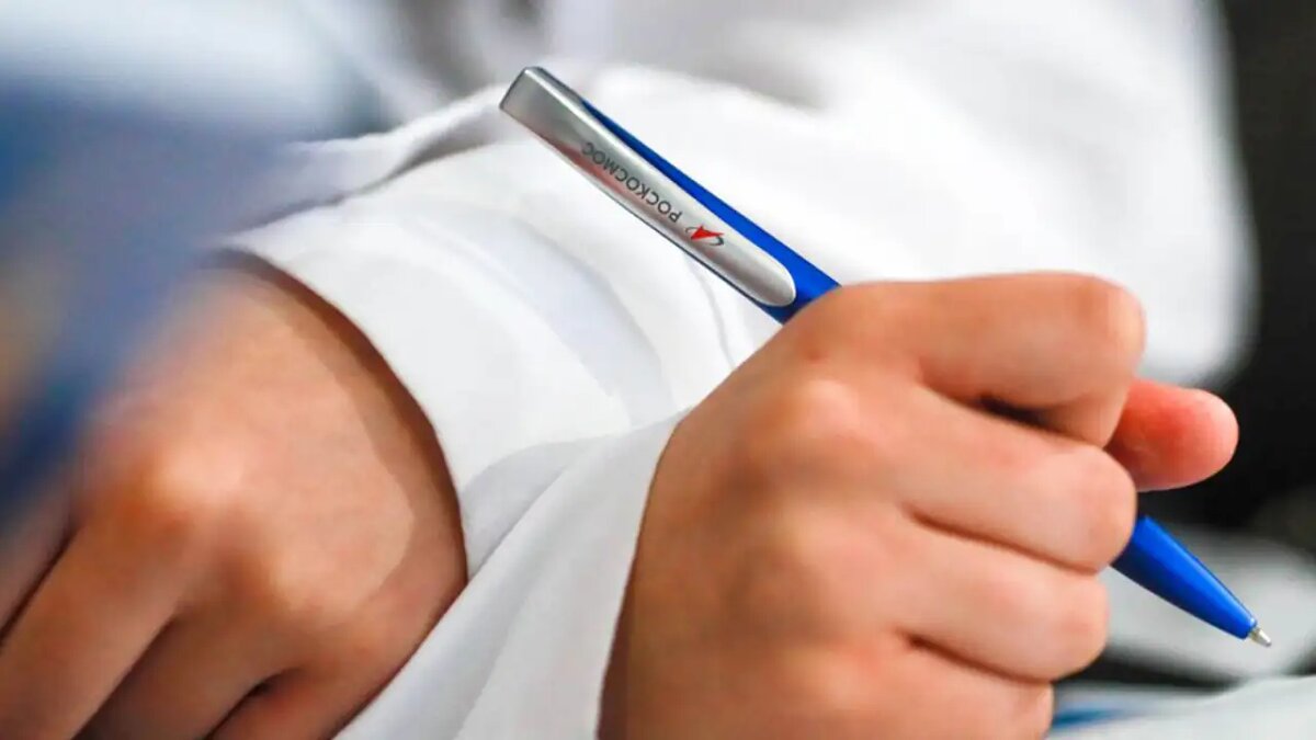     © АГН "Москва"