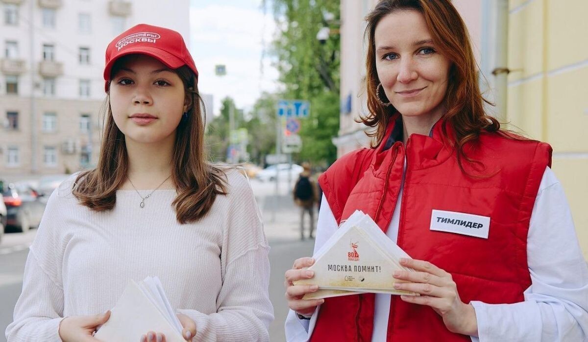     Волонтеры. Источник: mos ru Автор фото: Пресс-служба Мэра и Правительства Москвы