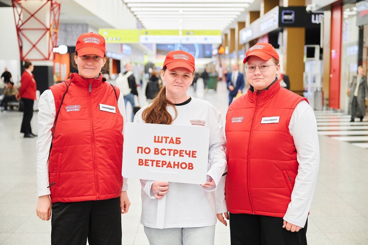    В столице начался набор в волонтерский корпус ко Дню Победы