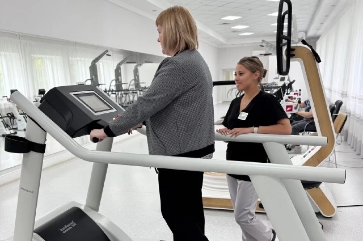    Шанс на жизнь.