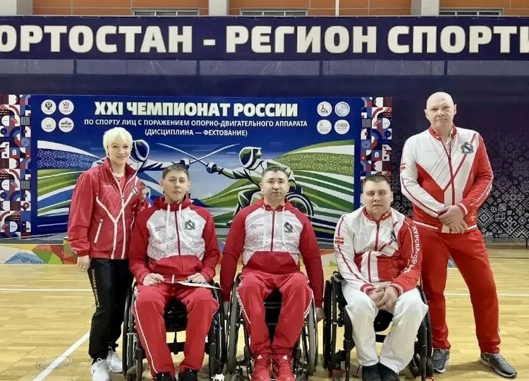 Курские фехтовальщики с ОВЗ взяли два «золота» на чемпионате России