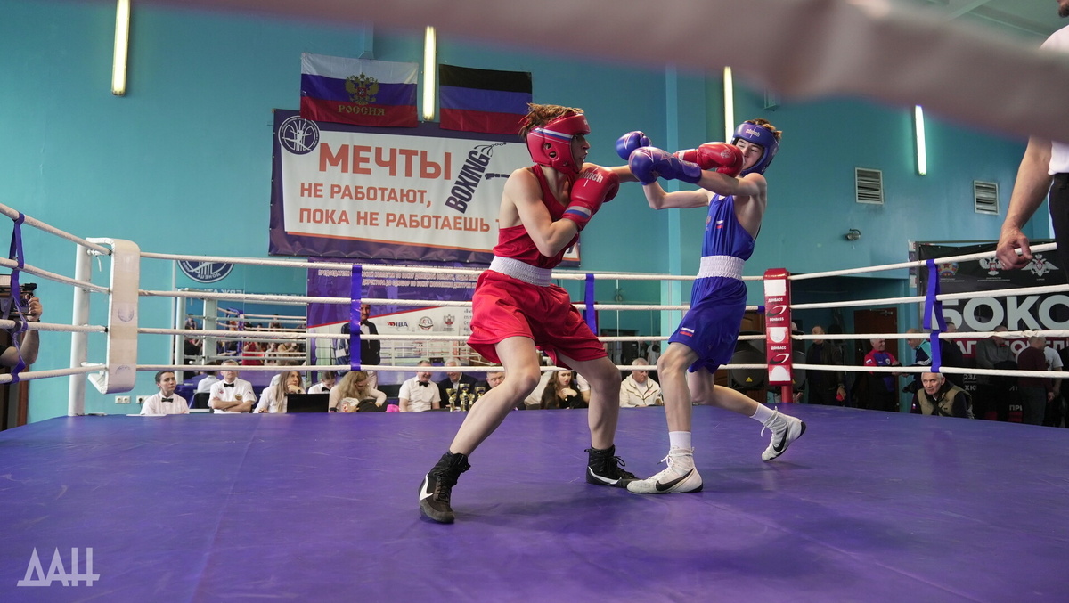    Фото: Донецкое агентство новостей