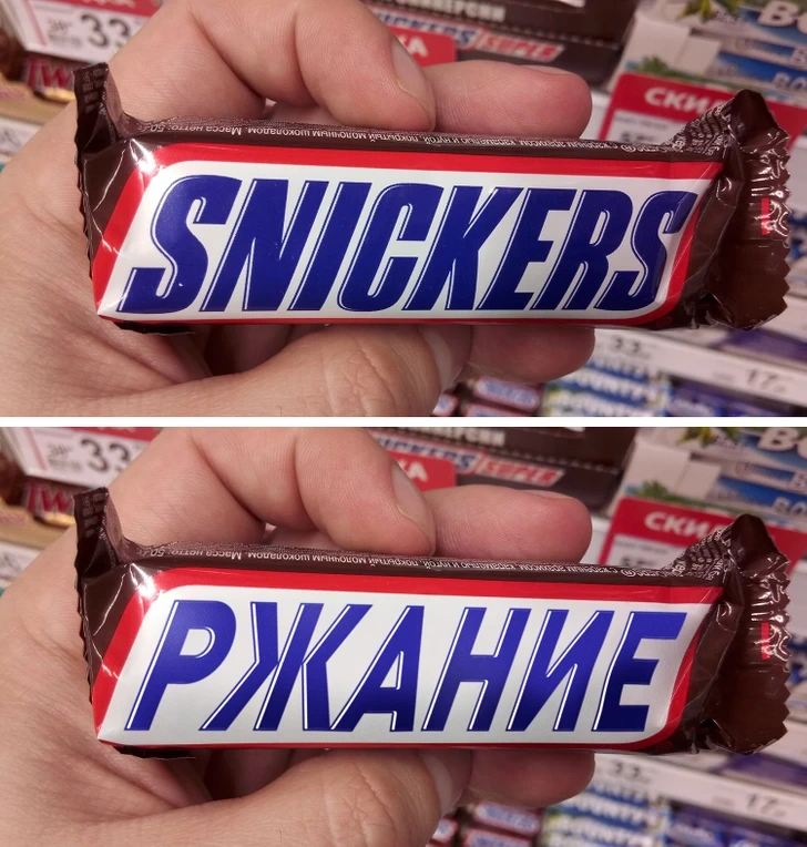    Затормозить не получится