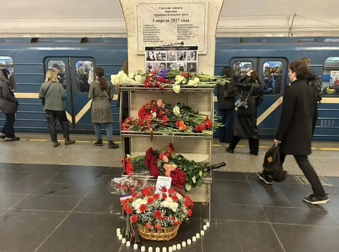    Фото: Мойка78