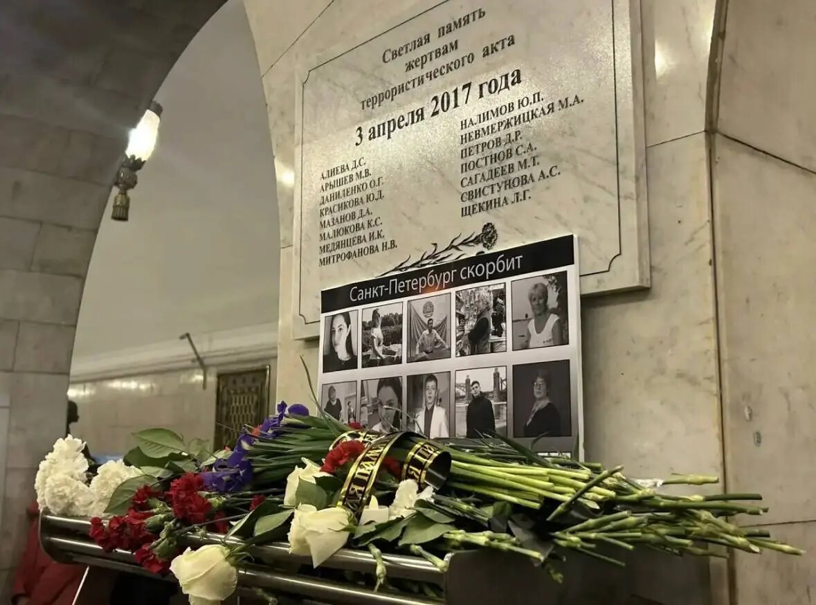    Фото: Мойка78