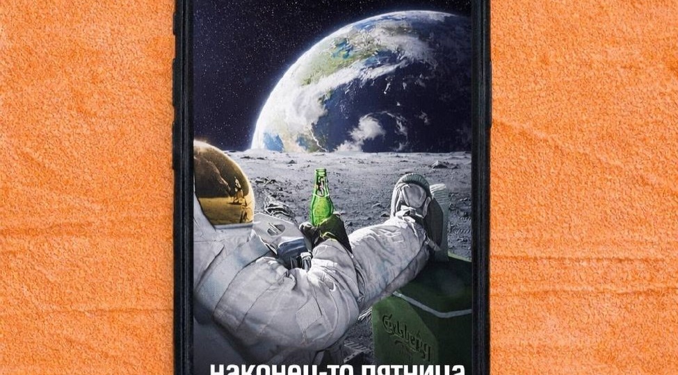 Главное в России за неделю