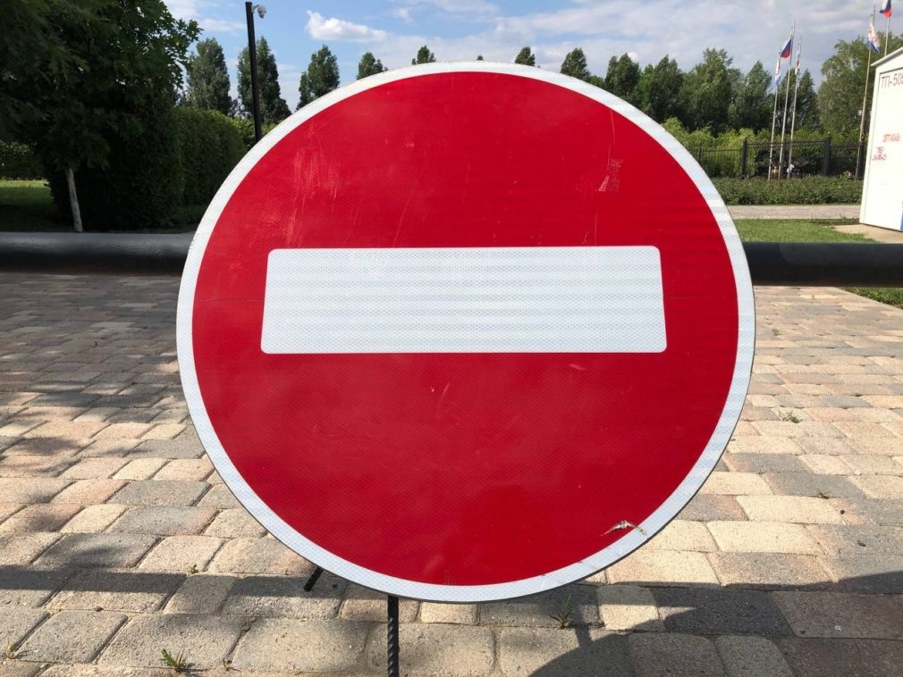    Фото: СвоёТВ Кира Лютова