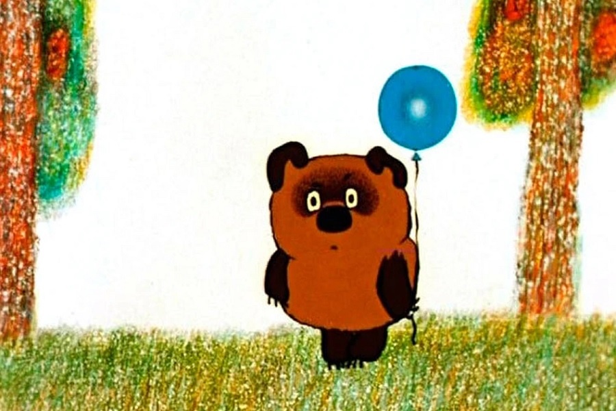 Как видит Винни-Пуха "Союзмультфильм". Изображение из интернета