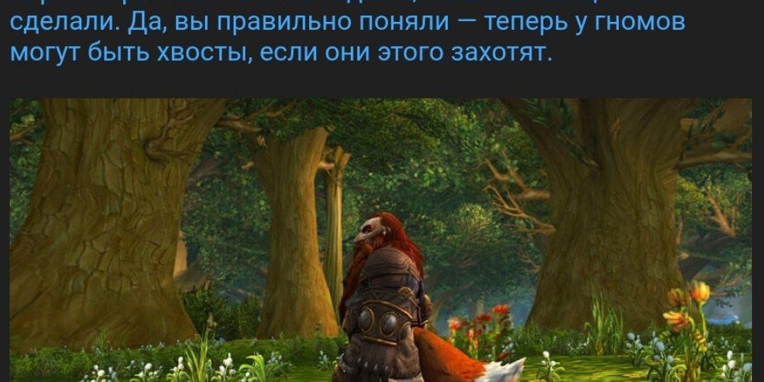 😶 это было на 1 апреля шутка, но представьте, если бы это была реальность