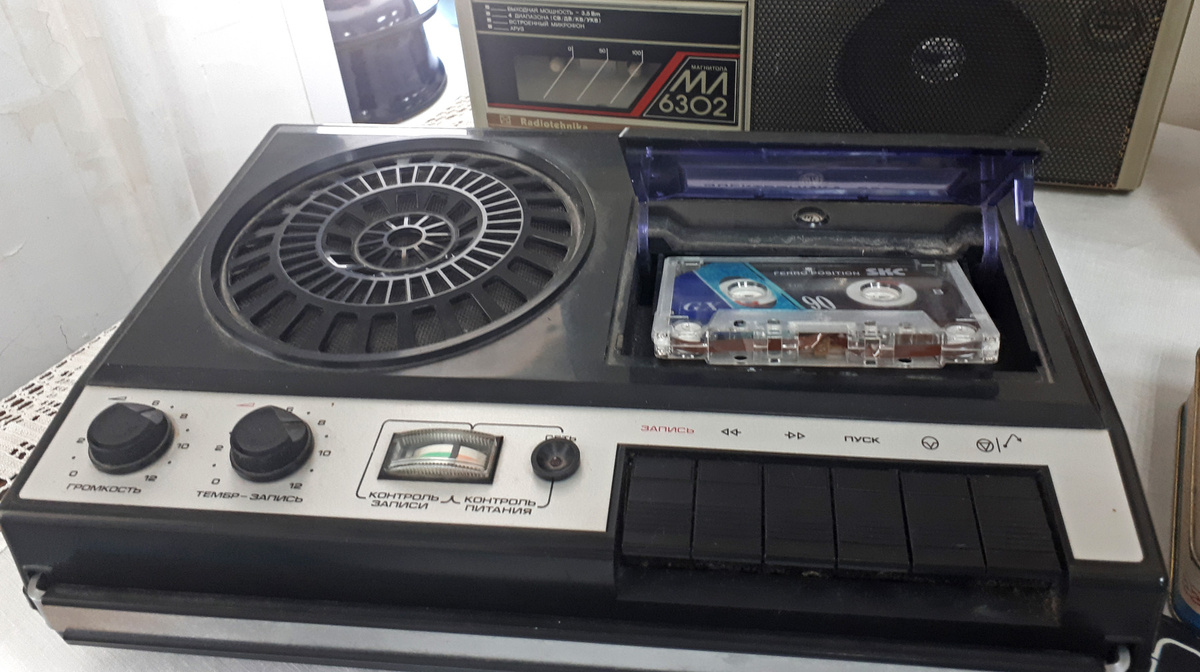 Электроника 302-1, точно такой же, как был у меня. Фото сделано в краеведческом музее города Верея.