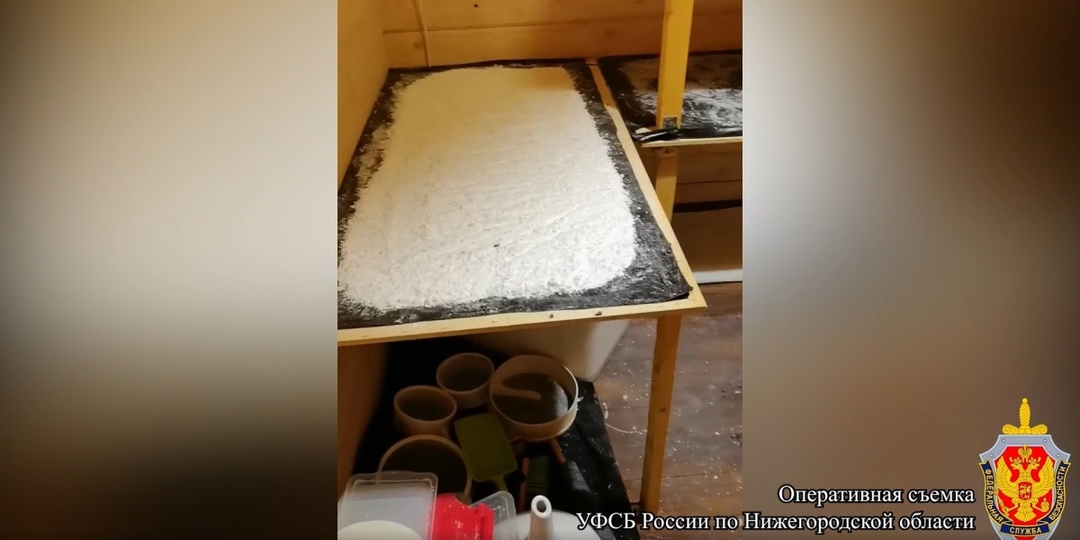 ФСБ накрыла нарколабораторию в Нижегородской области: задержаны двое иностранцев