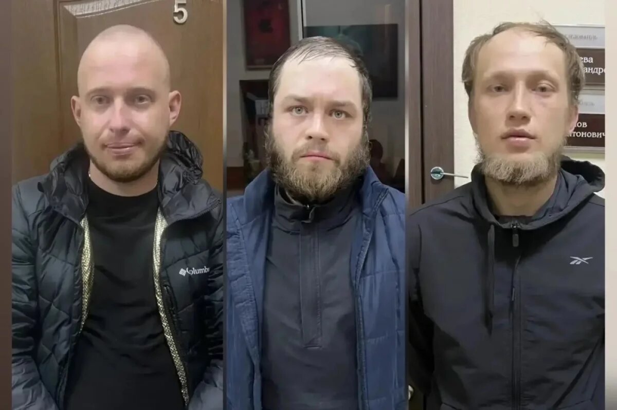    Как считает следствие, это ключевые члены банды похитителей