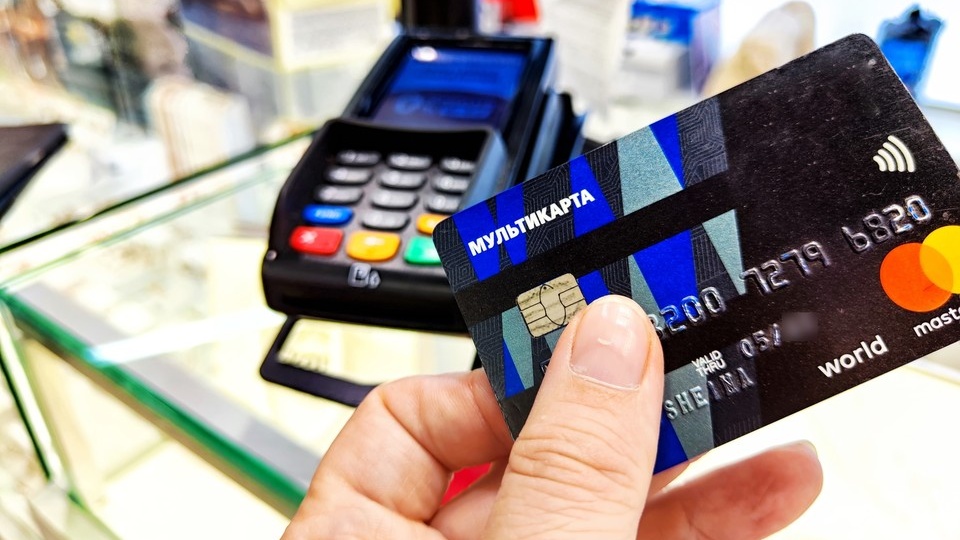 Почему перестала работать оплата по картам и что вызвало масштабный сбой у банков: Хакерская атака, перегрузка системы, ошибки блокировки